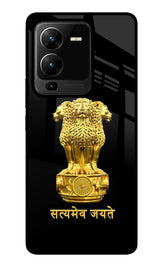 Satyamev Jayate Golden Vivo V25 Pro 5G Back Cover